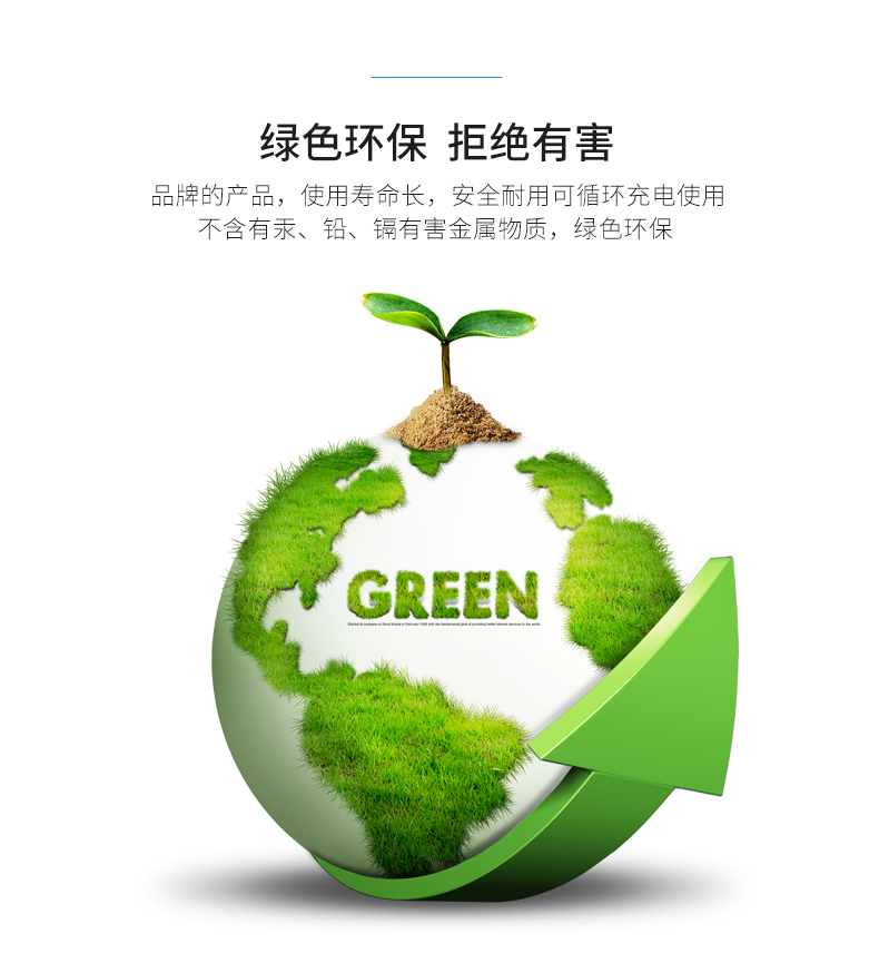 真科 华为手机电池p10 nova青春版 荣耀7 6plus 4c