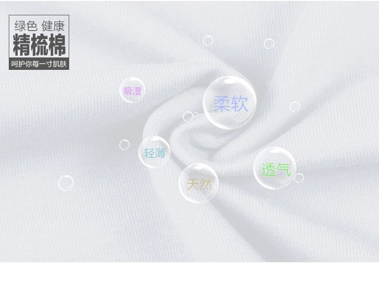 
                                        优璃 短袖T恤女装夏季新款纯色V领上衣打底衫 白色 L                
