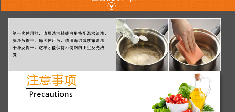 
                                                            家兴（JYX） 家兴二层多用蒸锅家用不锈钢双层大蒸锅加厚燃气灶电磁炉通用 30cm单底双层蒸锅                