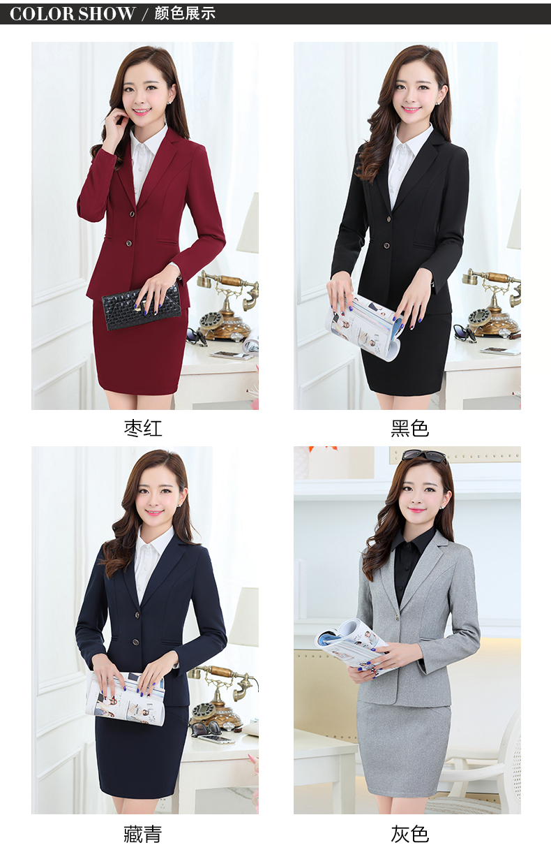 尚湲秋装新款职业套装二件套女可开发票外套（上衣+下装） 黑色套裙 L100-110斤