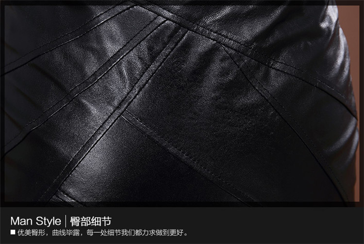 查牧斯 海宁绵羊皮女真皮短裙皮裙半身裙一步裙包臀裙 黑色 2XL号82cm2尺3寸29裤