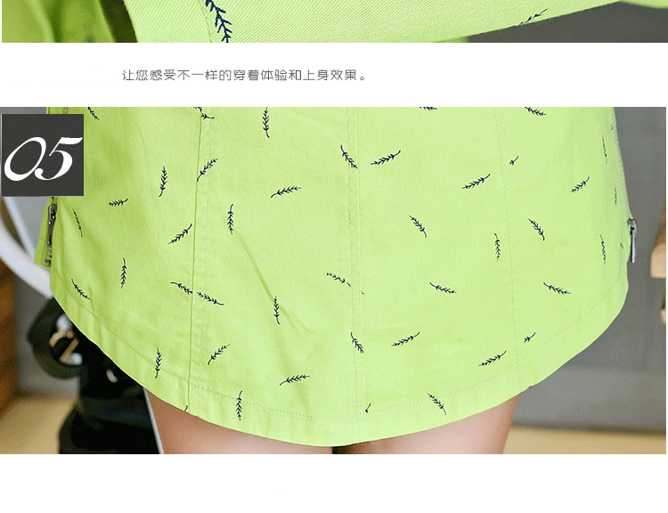 
                                        衣国梦2015秋装新款女装韩版修身短外套女603 603藏青 XL                