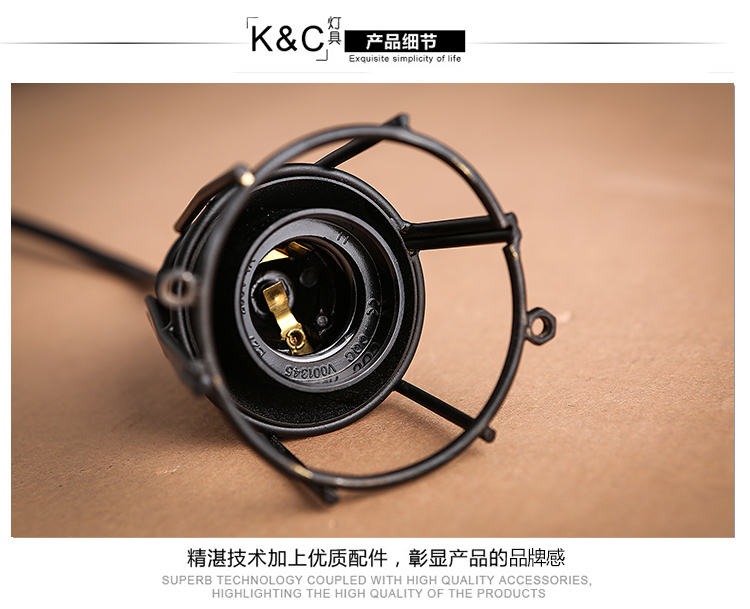 
                                        kc灯具灯泡吊灯铁艺小铁笼吊灯服装店吊灯咖啡吊灯 含原装灯泡                