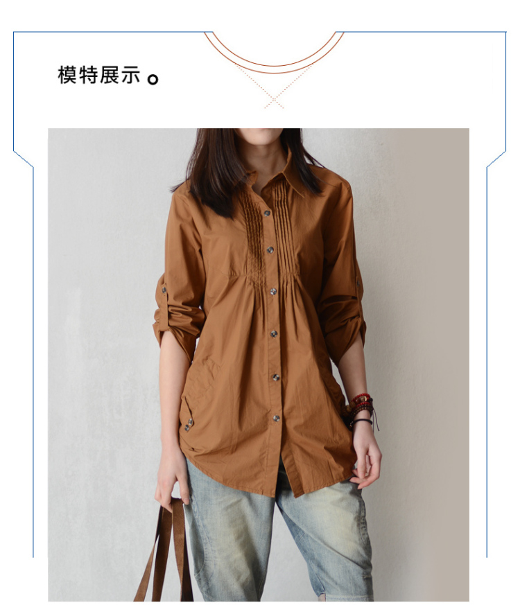 自语 春季韩版宽松文艺长袖衬衫女大码纯色打底百搭抽褶上衣 棕咖色 2XL