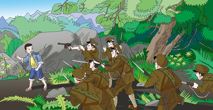 红色儿童文学经典读本:小游击队员 王愿坚