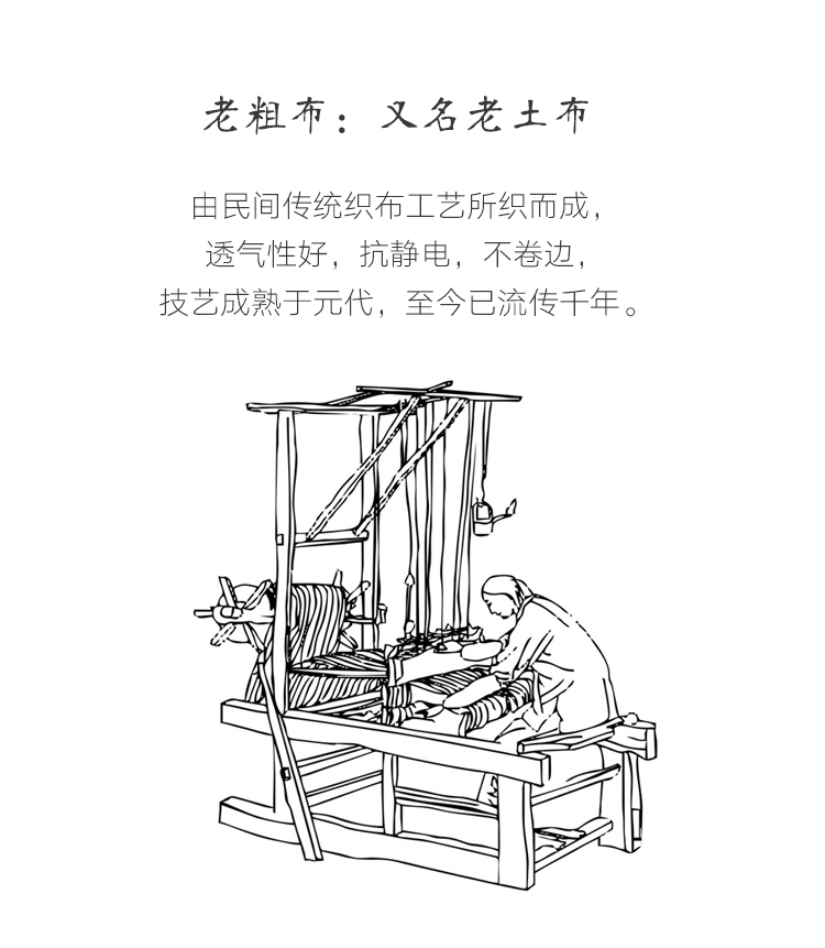 您好,欢迎登录好心易 云中鹤集采商城!