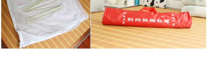欧凯斯夏季防蚊纱帐 双拉链式双开门圆形蒙古包蚊帐 随机 1.2m床