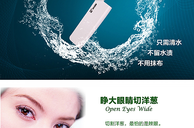 美吔 不生锈纳米陶瓷刀陶瓷手柄切肉切菜切水果出口日本厨房水果刀菜刀刨皮刀具七件套装 A款