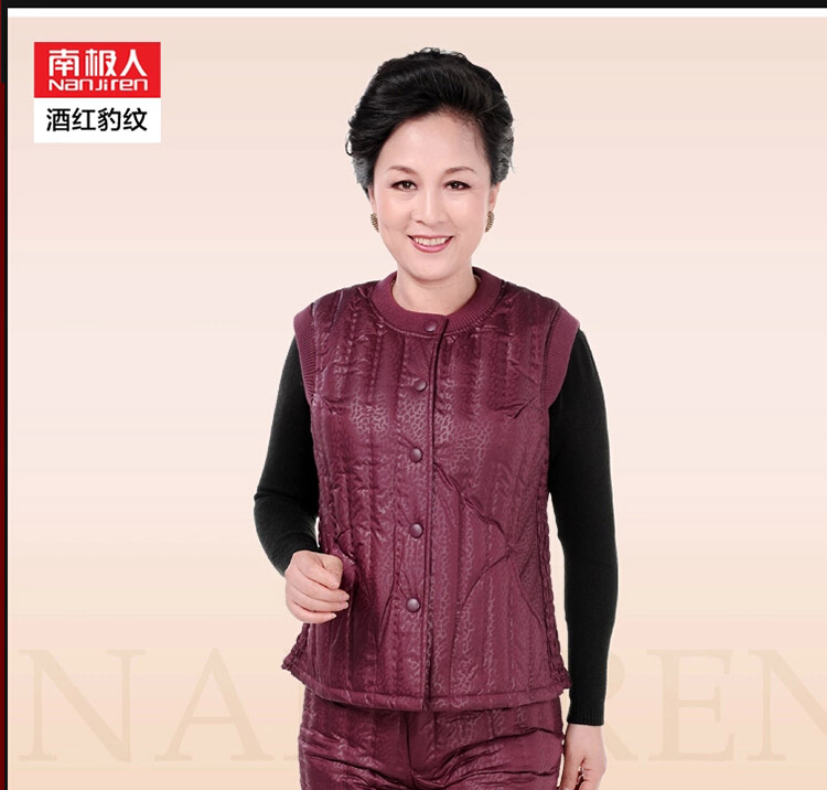 南极人秋冬中老年修身羽绒内胆马甲背心女款 内外穿无缝羽绒保暖内衣 紫色玫瑰花 8071 5XL/190