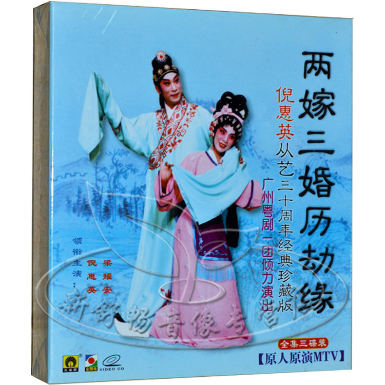 京东触屏版