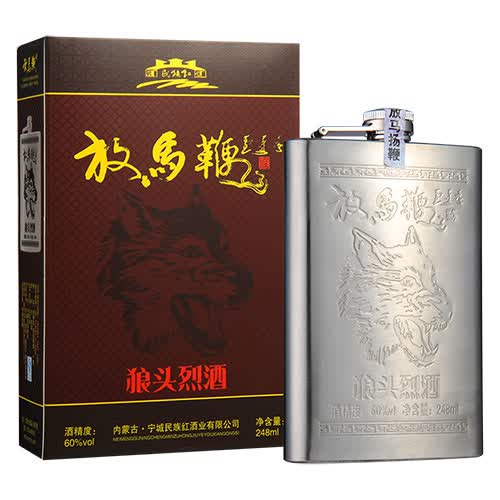 酒仙网依法对商品图片中含"驰名商标"字样做马赛克处理;同时,涉及厂家