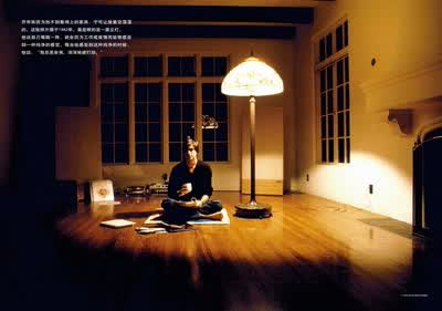 京东触屏版
