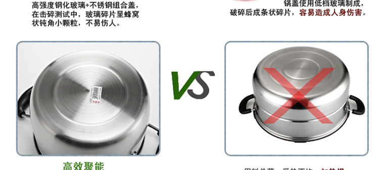 
                                                                                家兴（JYX） 家兴不锈钢日式蒸锅双层加厚不锈钢蒸笼 蒸锅 汤锅内带蒸篦 家用小蒸锅 20cm 单底日式蒸锅                