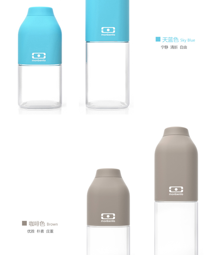 情侣水杯炫彩户外随行水瓶运动水壶  随手杯 玫红色 大号
