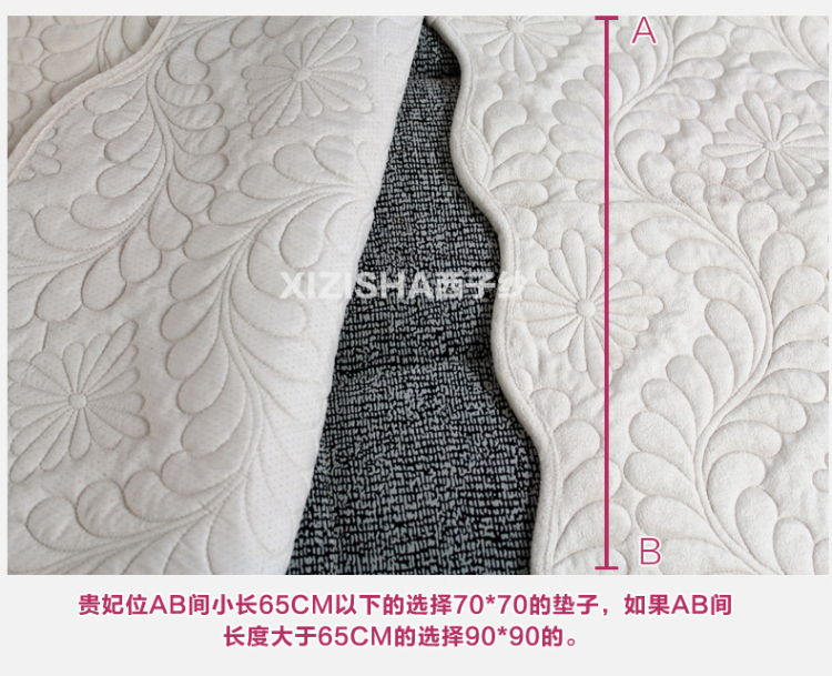 西子纱毛绒沙发垫防滑四季实木沙发坐垫沙发靠巾沙发套 凤尾浅灰色 90*160CM