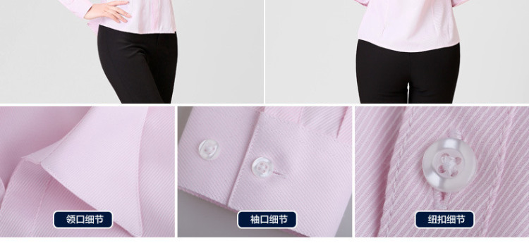 伯曼 2015新款春秋装女士白领长袖衬衫韩版职业工作服衬衣大码工装 蓝色斜纹V领 37