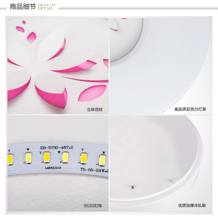 洲明翰源LED吸顶灯现代简约餐厅温馨卧室客厅书房厨卫吸顶灯18W可调色温 玉玲珑 圆款  18W 可调色