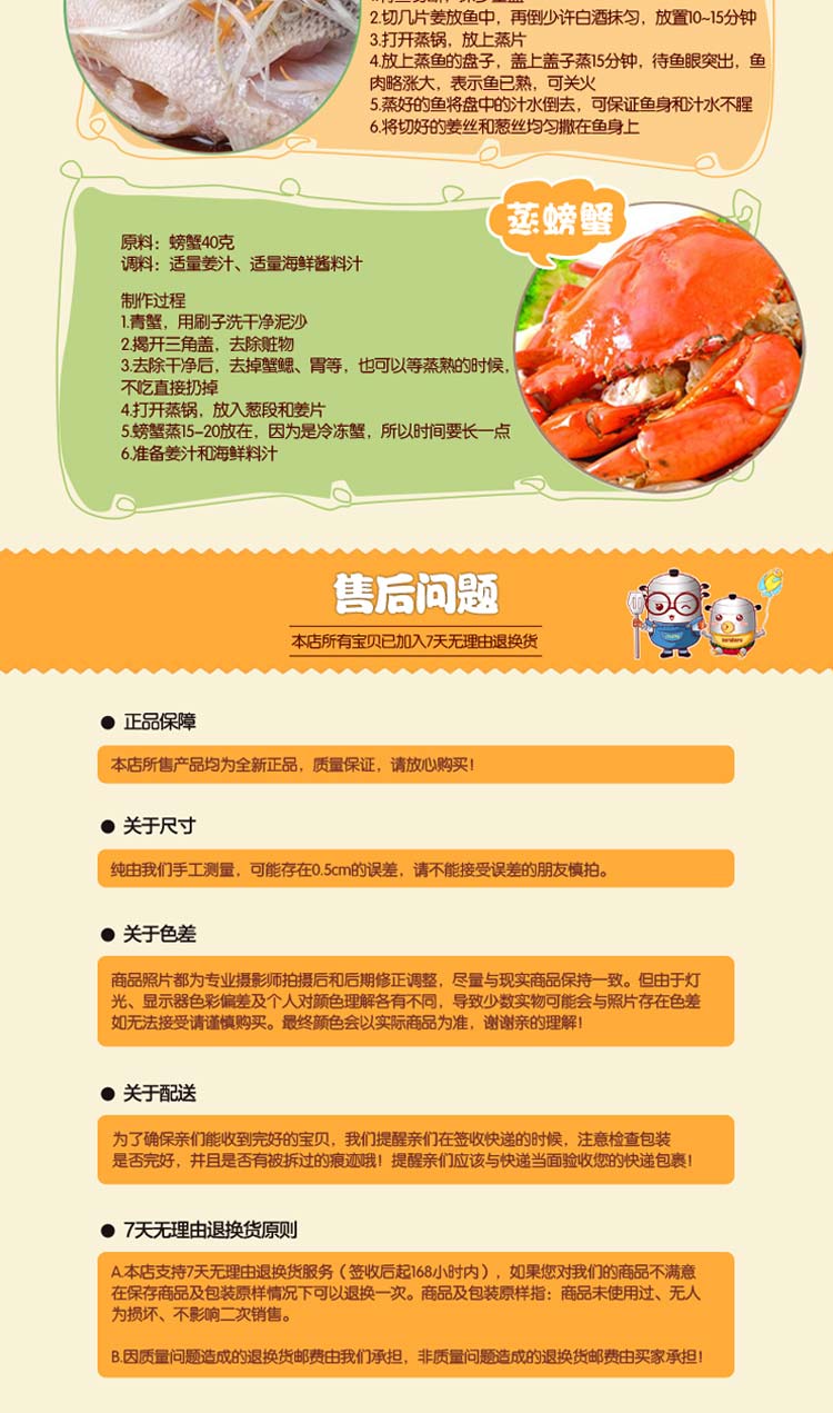 美家厨帮 40cm加厚不锈钢蒸锅3层超大号三层蒸锅特大码节能多层蒸锅商用 饭店大尺寸锅