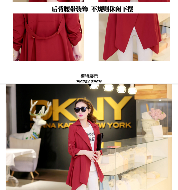 美丽信徒休闲风衣 女中长FY1518 酒红色 XXXL