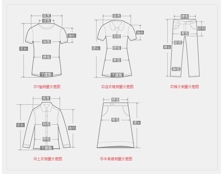 冰雨服饰2016春款韩版修身显瘦双排扣长袖风衣外套 卡其色 XL