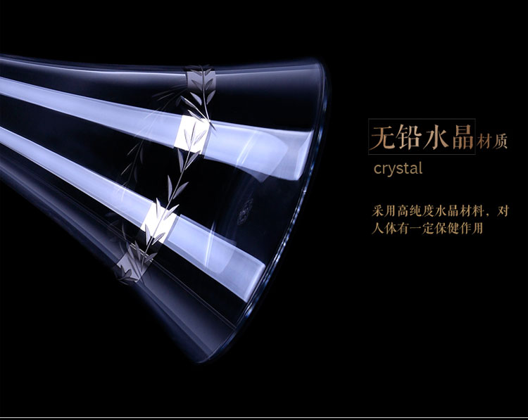 
                                                            BOHEMIA捷克进口无铅水晶红酒壶醒酒器盛酒器酒樽酒瓶分酒器倒酒器 1000ml 305074/1000ml宽金麦穗                