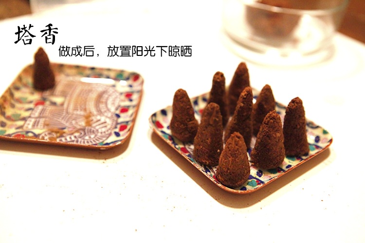 瓦纳 檀香 高端定制印度老山檀香香薰手工制作无添加 檀香
