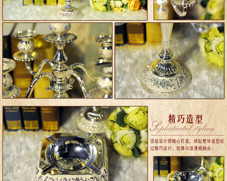 美居美艺 欧式餐厅奢华锌合金五头蜡台摆样板房别墅软装饰品 五头烛台