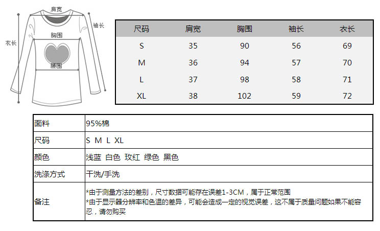 卡斯妮娅2015秋季新款纯棉纯色女式小立领长袖休闲衬衣宽松时尚款KS-3046 天蓝色 M