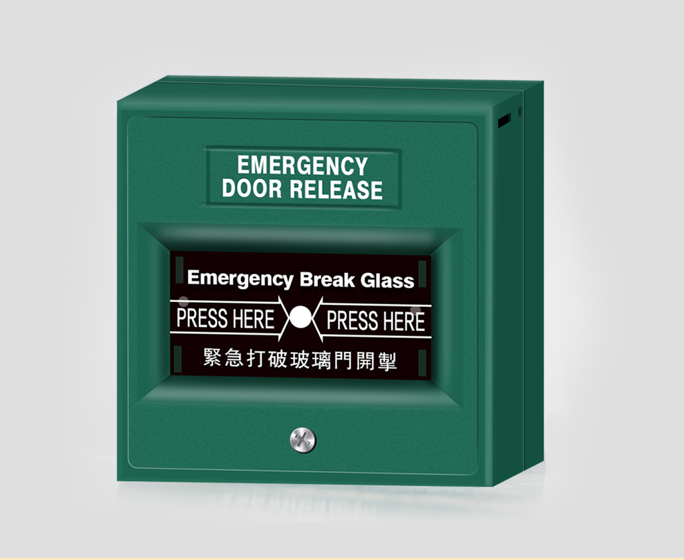 固尚gson玻璃破碎按钮玻璃破碎开关电子门禁系统破碎出门开关按钮玻破