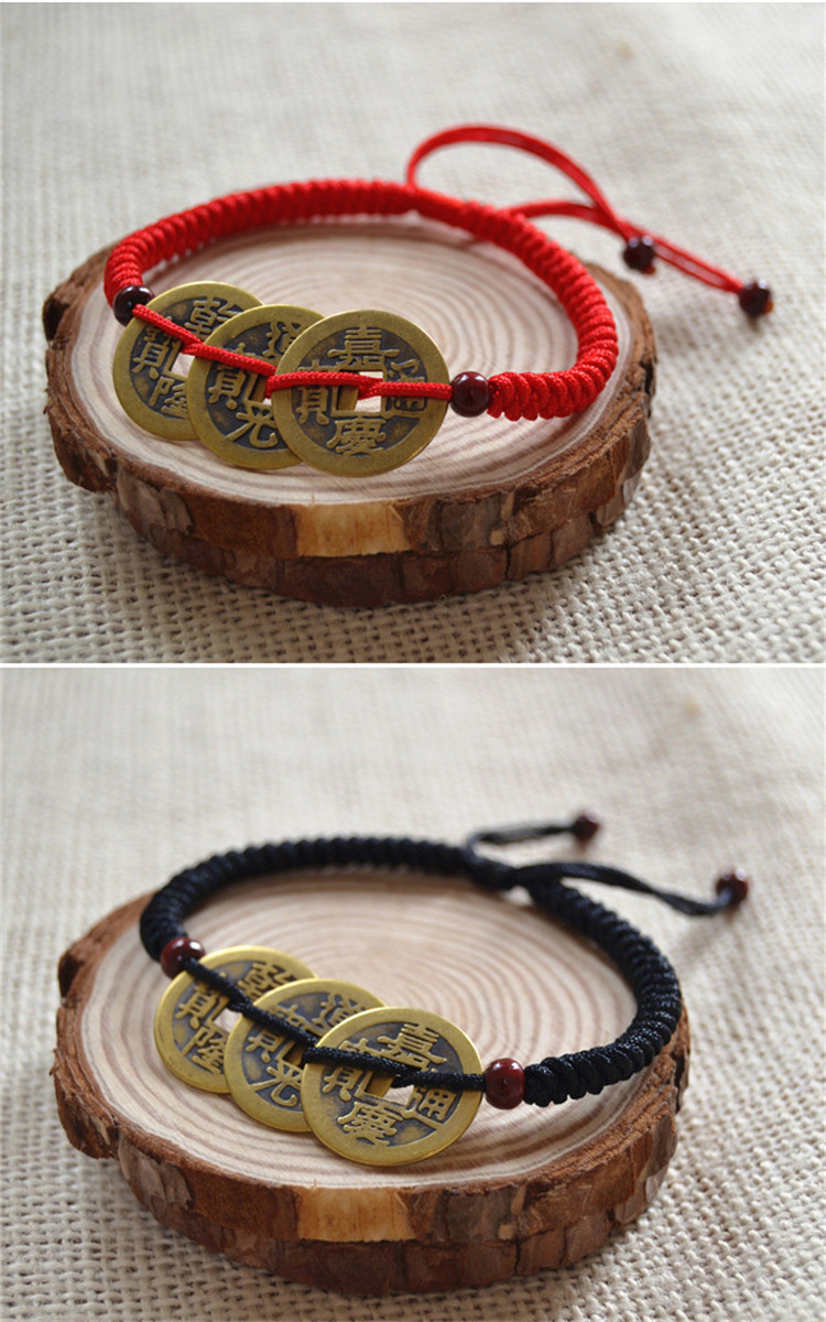 西玺 本命年五帝铜钱手链男女转运招财防小人手绳手串 红绳 如需其他