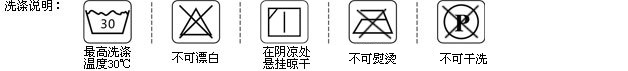 水星家纺 冬用双层超厚毯子 魏玛小镇 粉爱 加厚双层拉舍尔毛毯 魏玛小镇 200*240cm