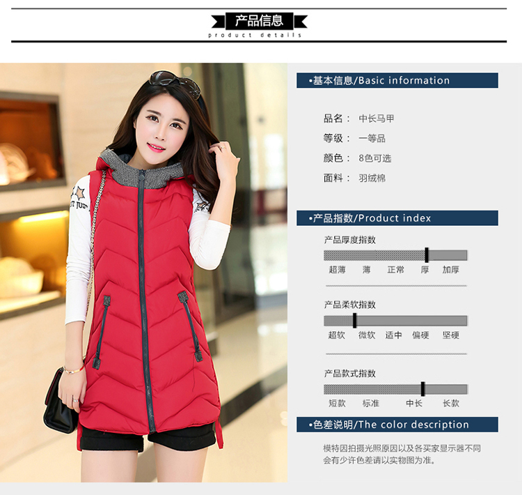 慧莲娜2015新款秋冬羽绒棉马甲女大码连帽羽绒棉马夹中长款修身显瘦背心外套8012 黑色 XXXL