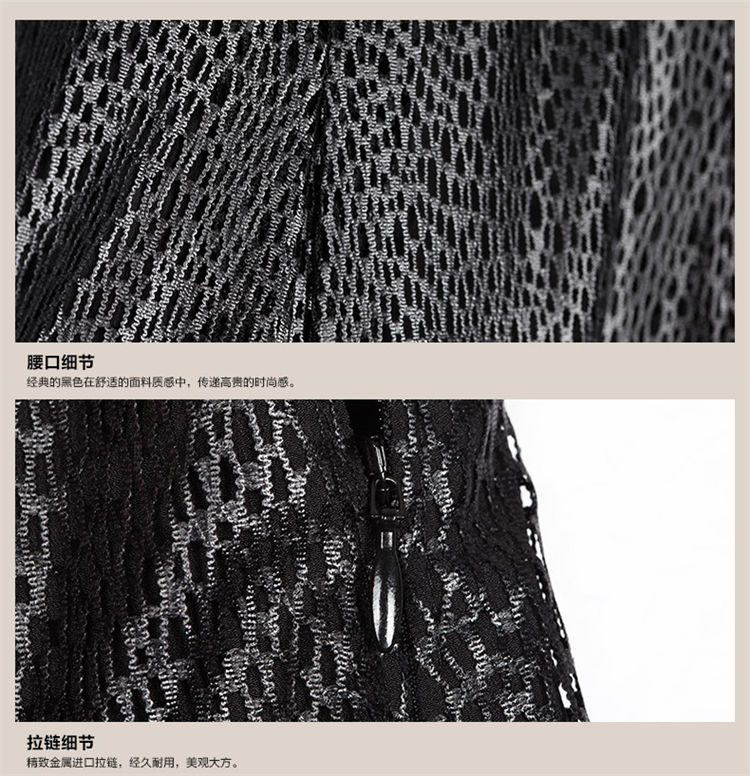 钡萱女装正品2015秋装新款 个性收腰接拼绣花短裙半身裙 14W360B 黑色 XL