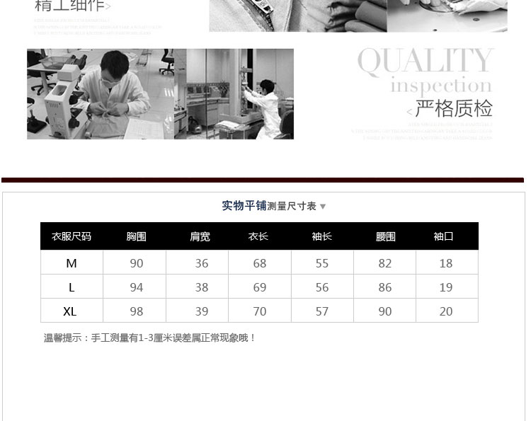 AGKM  2015秋装新款韩版纯色衬衣女修身百搭上衣中长款长袖时尚休闲职业气质衬衫 粉红色 XL