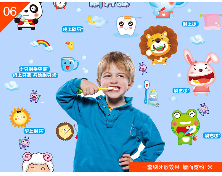 
                                                            凡雅空间 六一节可移除墙贴纸贴画儿童房幼儿园海底世界海洋动物可爱卡通鱼群卫生间装饰 01.海洋鱼 大号                