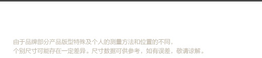 吉貂 2015春高档女装桑蚕丝真丝女式衬衫宫廷立领荷叶边职业衬 粉红色 XL