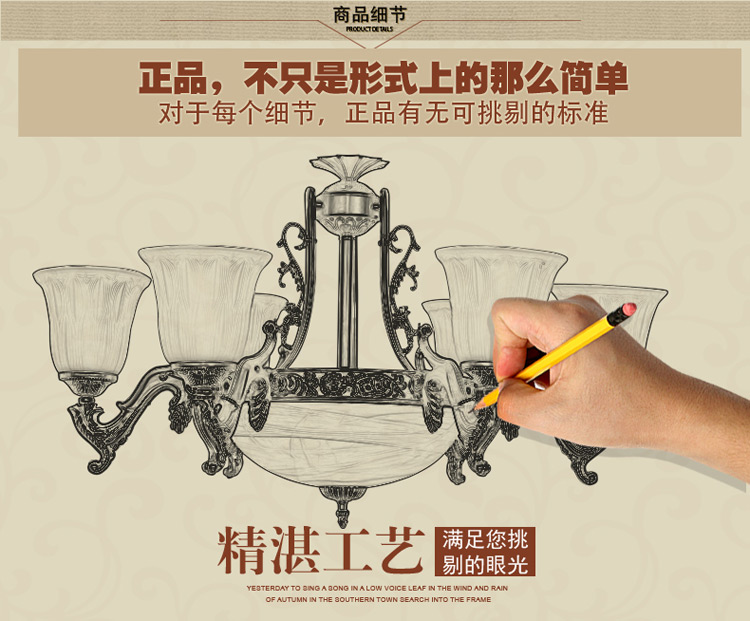 欧式仿古吊灯简欧复古铜灯客厅餐厅卧室铁艺灯802 802-3