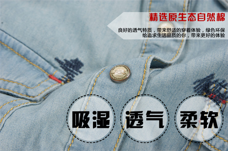 
                                        吉普（JEEP）女装纯棉长袖衬衫 秋冬长袖纯棉牛仔衬衫衬衣WS12WH020 云蓝K3 38(M)165/84A                