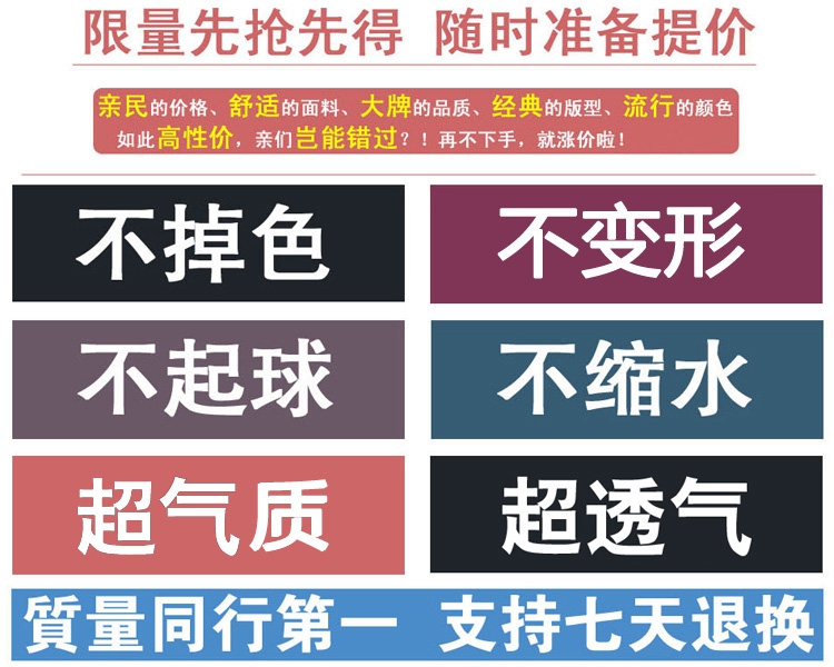 Ne 欧洲站2016春季新款大码时尚运动套装学生运动服休闲女修身两件套卫衣 白色 XXXL