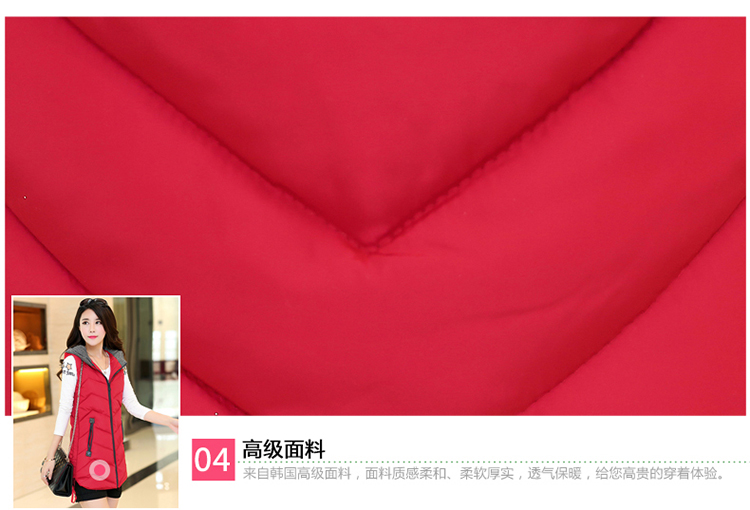 慧莲娜2015新款秋冬羽绒棉马甲女大码连帽羽绒棉马夹中长款修身显瘦背心外套8012 黑色 XXXL