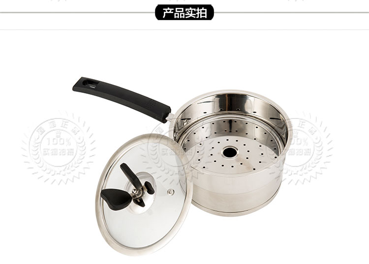 莲梅 304不锈钢奶锅复底汤锅奶锅煮面锅明火电磁炉通用16CM
