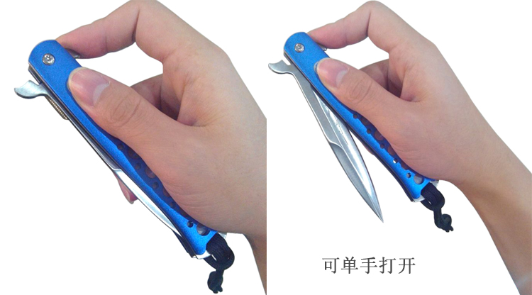 金文丰keenth剑鱼水果刀折刀便捷口袋刀工具刀多功能工具裁纸刀削皮刀 黑色