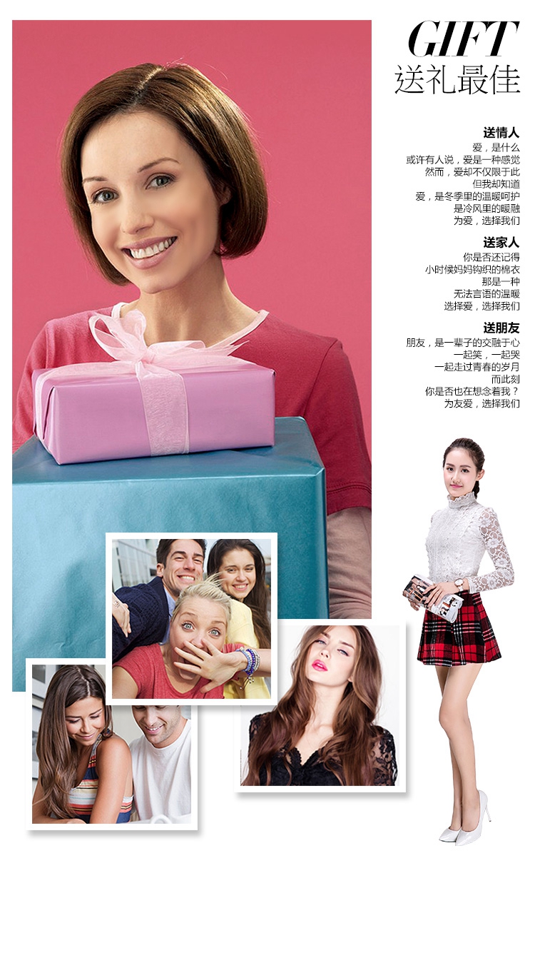 百灵天娇毛呢半身裙 秋冬女 2015新款时尚韩版百褶裙保暖修身印花条纹毛呢短裙603 绿色格子 L