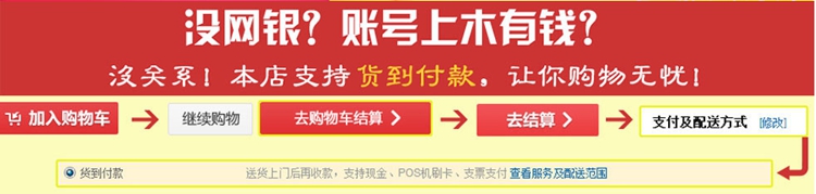 百灵天娇毛呢半身裙 秋冬女 2015新款时尚韩版百褶裙保暖修身印花条纹毛呢短裙603 绿色格子 L