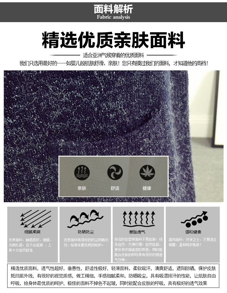 衣帛莱 2015秋冬新款韩版圆领兔毛毛衣外套女修身显瘦套头中长款针织衫长袖打底衫 藏青色 均码