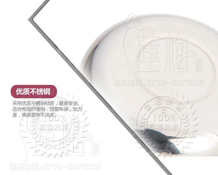 莲梅 优质小奶锅不锈钢奶锅不粘锅宝宝婴儿辅食小锅小汤锅单柄锅具 14cm