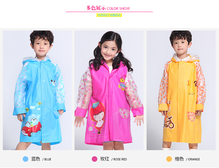 
                                                            明嘉儿童雨衣可爱男童女童带书包位学生夜光安全雨披彩色幼儿园防水雨具 蓝色225  (仅雨衣) L(建议身高106-115cm)                