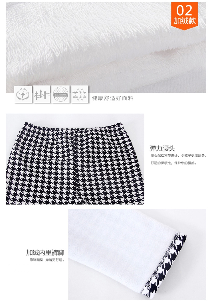 mineeor 2017春季款时尚女装打底裤女九分裤薄款铅笔加厚款休闲裤 图片色 L
