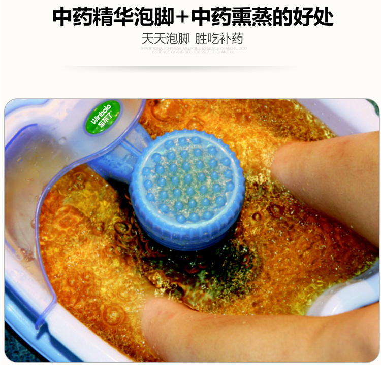 
                                        忘不了 FT-75 分体式足浴器 全自动按摩足浴盆                