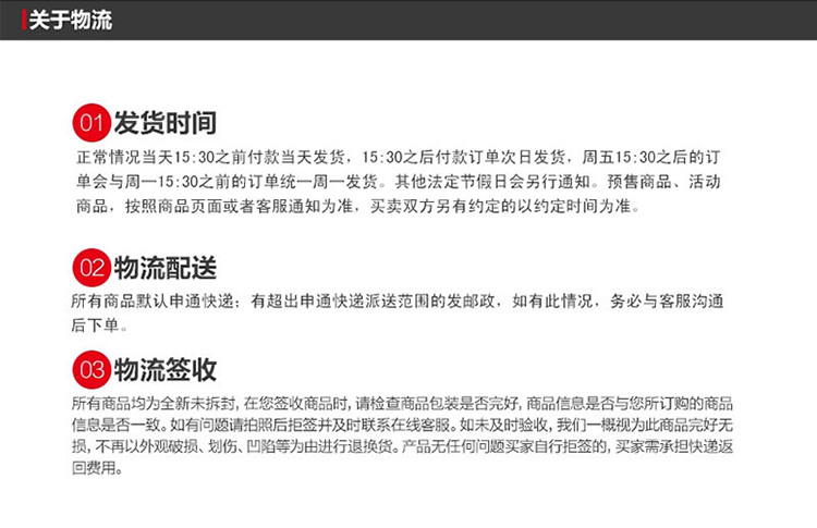 
                                        PN枫年 韩国进口泡沸石压力锅高压锅炖锅汤锅燃气煤气灶专用3.0L STLPC-20C                